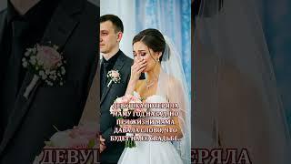 #молитва,#православие,#Русская Православная Церковь,#Утренняя молитва,#Бог,#господь,#Правильнаявера