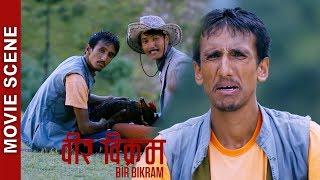 BIR BIKRAM  Comedy Scene of Binod Subedi Khatri (Kshitiz)