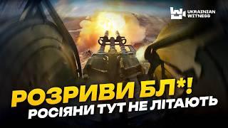 Розвалили ШТУРМОВИКІВ під Лиманом! 11 секунд і ВСЕ ПАЛАЄ. Росіяни пруть на СМЕРТЬ, як у ТИРІ