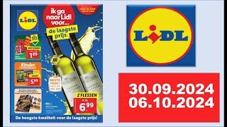 LIDL #NEDERLAND #FOLDER 30/09/2024-06/10/2024 Nederland #folder #nederland #holland #lidl #aldi