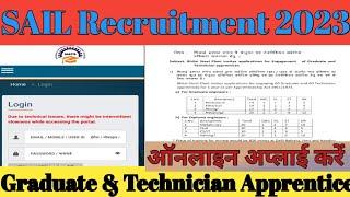 Sail Recruitment 2023 Apply Online kaise kare l Technical adda29