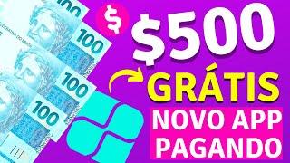 URGENTE - SAQUE ATÉ $500 DE GRAÇA! NOVO APLICATIVO PARA GANHAR DINHEIRO