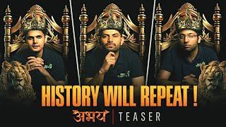 IT'S COMING !! - History Will Repeat  | Abhay 2025 Teaser | Check Description