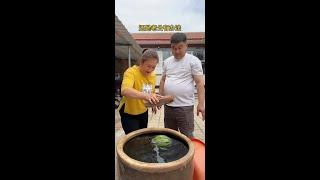 还是老公厉害