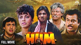 Hum हम (1991) Full Hindi Action Movie | Amitabh Bachchan, Rajnikanth, Govinda, Kimi Katkar