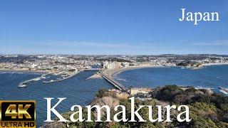 Exploring Kamakura, Japan I 4K I Part 2