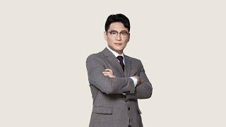 시대인재 LEET 시즌1 |  추리논증 김재형 RAINMAKER 기본 OT