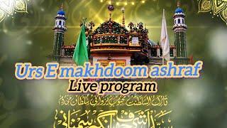 Tauseef Raza official's broadcast