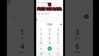 Vi free data 2023 | Vi free 1GB data new code 2023 #shorts | Vi free internet code