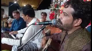 Shafiullah Safi & Shamas Safi_Sarwan Manawar Pashto New Song