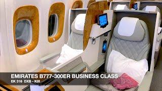 TRIP REPORT | Emirates B777-300ER NEW BUSINESS CLASS | Dubai DXB  Osaka KIX