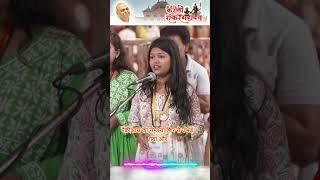 ईश्वरीय चिकित्सा-6 | Karauli Shankar Mahadev Spiritual Awakening, & Health, Meditation | Awareness