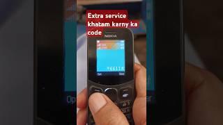 JAZZ KI SIM PE EXTRA SERVICES KATHAM KARNY KA CODE *6611# DAIL KARY #viralvideo #highlight #real