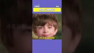 小棒子们的精神真的正常吗？？#精神状态 #无语 #娱乐评论大赏#shorts