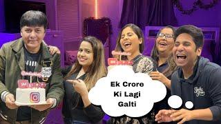 Ek crore ki lag gyi galti  | Sudesh Lehri | Mani Lehri | Laughter chefs