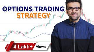 Options Trading Strategy | Siddharth Bhanushali