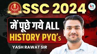 SSC 2024 | SSC 2024 History Previous Year Questions | SSC 2024 All Shift History Questions #ssc