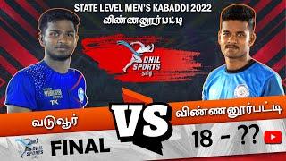 GRAND FINALKBM Sports Vinnanurpatti Vs Pudhugai Friends Vaduvur | Men's Kabaddi 2022