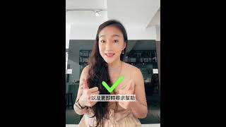 憂鬱症會好嗎？                                        #心理健康 #心理疾病 #心理 #精神健康 #心理學 #憂鬱症 #憂鬱 #抑鬱症