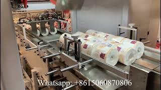 Fully automatic small toilet paper wrapping machine price