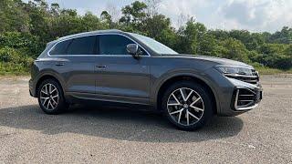 2024 Volkswagen Touareg 3.0 V6 TSI 4MOTION R-Line Start-Up and Full Vehicle Tour