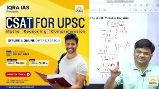 "Cracking the CSAT Code: Unraveling the Secrets of UPSC Exam Questions" #iqraias #upsc #csat