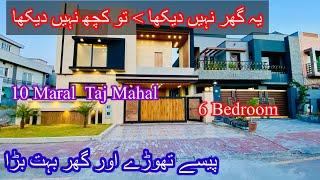 10 Maral Brand New House 6 Bed ultra ￼ Designer luxury Elegiant ￼In Bahria Town Rawalpindi Islamabad