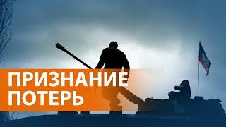 Россия признала гибель в Макеевке десятков своих военных