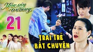 MÙA SẬY TRỔ BÔNG Tập 21 - Bà Thanh được trai trẻ bắt chuyện và cái kếtPHIM VIỆT MỚI | PHIM HAY 2024