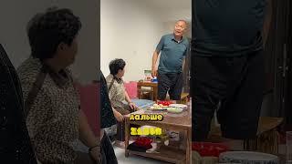 Разбавил скучный вечер!