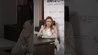 НДС платит покупатель. Так ли это на самом деле?