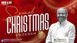 LIVE | Special Christmas Program | International Students & Medical Fellowship