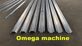 Omega roll forming machine | furring channel roll forming machine | hat channel forming machine