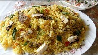 Veg Pulao - Asma Dhanshe's Kitchen