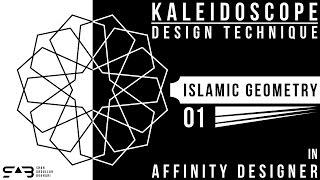 Kaleidoscope Design Technique in Affinity Designer - Islamic Geometry Shape 1