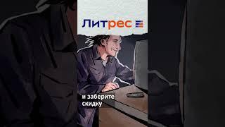 Откуда «король и шут» черпала вдохновение? Раскрыта тайна «короля и шута»!Вы могли этого не знать…