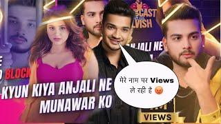 Munawar bola ki mere naam par Views le rahi hai Phodcast with Elvish Yadav:@AnjaliAroraMaxu