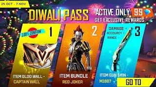 Diwali Pass Event 2024  | Diwali Event | Golden Shade Return | Free Fire New Event | Ff New Event