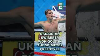 Ukrainian swimmer won gold at Aquatics Championships in Qatar #shorts