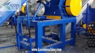 KOOEN 500kg/h HDPE PP bottles, hard plastic washing recycling machine line