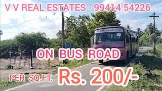 AVAILABLE - ON BUS ROAD. FARM LAND FOR SALE. FREE E.B. SERVICE & WELL. MADHURANTHAKAM, CHENGALPATTU.