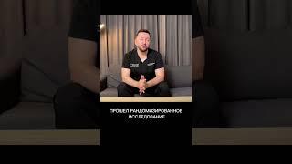 Какой продукт помогает при запорах? #запор #кишечник