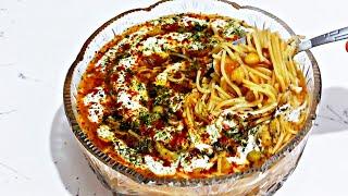 طرز تهیه آش افغانی: آش رشته یی خوشمزه کت از طعم آن سیر نمی‌شوید #آش #آموزش_آشپزی #خوشمزه