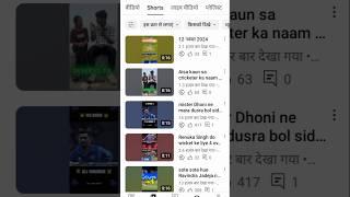 Apna khud ka YouTube channel dekhen yt studio Bhavesh Kishor sonkusre