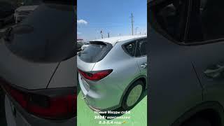 Mazda Cx60 Доступна к заказу из Грузии