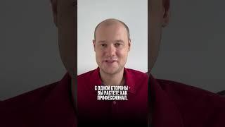 КАК СДЕЛАТЬ ТАК, ЧТОБЫ ДЕНЬГИ БЫЛИ ВСЕГДА?