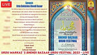 URDU MARKAZ'S BHENDI BAZAAR URDU FESTIVAL 2023 - LIVE