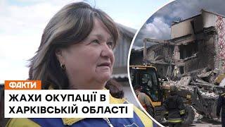 Ходили п'яні, ЗҐВАЛТУВАЛИ дівчинку! ЖАХИ ОКУПАЦІЇ на Харківщині - свідчення очевидців