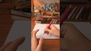 文房具好きと普通の人の違い【テスト中に消しゴムを忘れた時】 #shorts