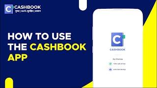 How to use the CashBook app